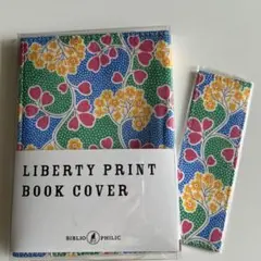BIBLIOPHILIC リバティプリント 文庫ブックカバー &しおり
