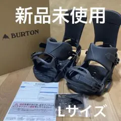 新品 BURTON バートン カスタム EST スノーボード バインディング