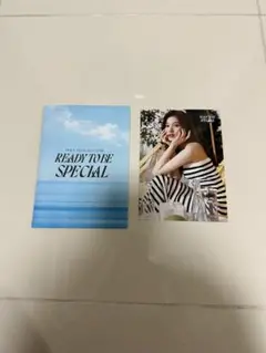 READY TO BE SPECIAL