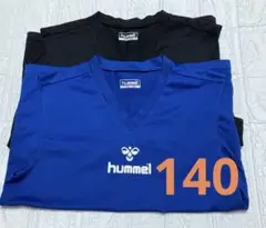 ヒュンメル　アンダー　2枚セット　140