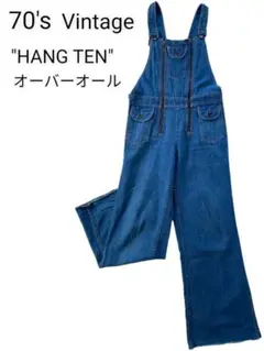 70s vintage HANG TEN デニムオーバーオール フレアシルエット