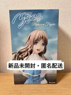 BanG Dream!　長崎そよプレミアムフィギュア
