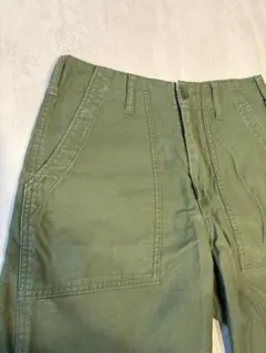 Item thumbnail for item 75f8243a-476f-4547-b8b7-ab5382f5005d