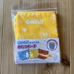 アンパンマン オムツポーチ