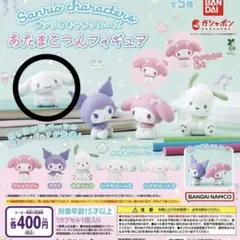 【美品・新品】サンリオ シナモンロール あたまこつんフィギュア