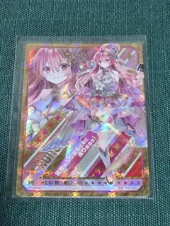 Item thumbnail for item 8d53937b-7ac8-4b02-ba24-0171eacf8639