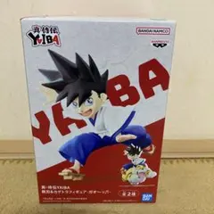 Item thumbnail for item 51f80d3b-30b6-41a3-8427-80ec35e05674