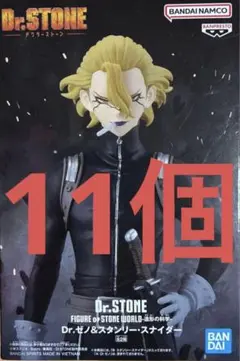 Item thumbnail for item 0e0c2314-feaa-45ad-90c6-b9bc9174b5a4