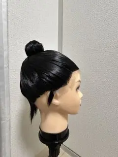 Item thumbnail for item c521fc9f-e19b-4a00-9a1f-ce6ea2f626ea