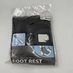 Item thumbnail for item 78470c33-dd76-46f1-bb10-b01b313b1c7a