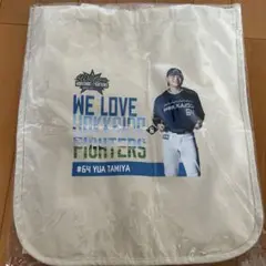 田宮裕涼 キャンバスホリデースクエアトート