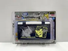 Item thumbnail for item 45416754-73e0-46d9-ae8d-93321f91915e