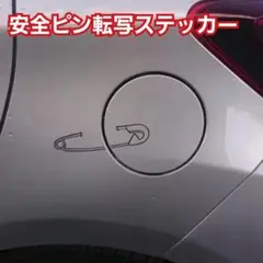 Item thumbnail for item aa03d1e4-0737-42f5-a614-338b998dcac0