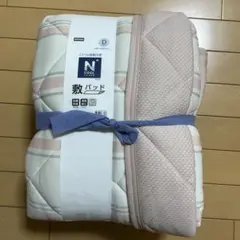 NITORI 敷パッド 140×200 cm 抗菌防臭加工　ダブル