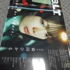 付録なし