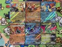 ポケモンカード　ポケモンexまとめ売り