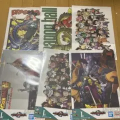 ドラゴンボールVSオムニバスグレイト　I賞　コンプ