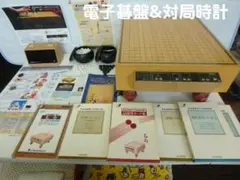 ナショナル電子碁盤＆対局時計 2025年最新】ナショナル電子碁盤の人気アイテム - メルカリ