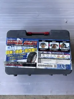 Item thumbnail for item 83a6ae1c-ba87-4ee0-9708-7a24c13a358b