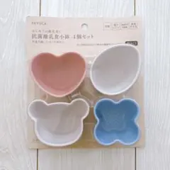 Item thumbnail for item 7b3c25ac-08b5-4ef9-9915-e26c20e81b2b