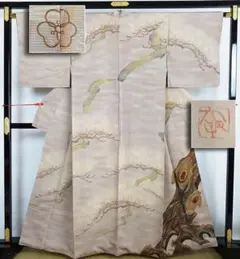 Item thumbnail for item 7164ea65-6fe3-4ea4-b88f-388756b20f0b