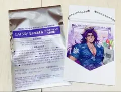 マツキヨコラボ　ビーマ　マツキヨ　Fate Grand Order