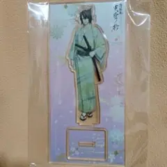薄桜鬼　アクスタ