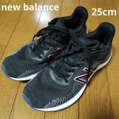 【お値下げ】ニューバランス new balance スニーカー 25cm