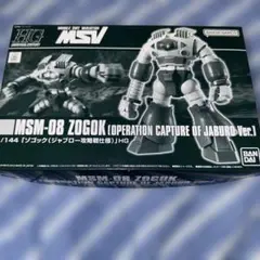 Item thumbnail for item 7426c6d3-8a27-4865-9b14-863deeda6e6c