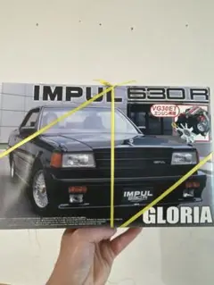 Y30 グロリア VIP 旧車 プラモデル 有限会社アオシマ時代 これぞVIPカー、カリスマブランドの輝き！アオシマ製プラモ