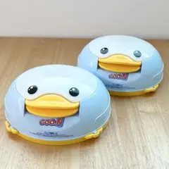 おしりふきケース2個セット　アヒルデザイン 蓋付き収納ボックス　グーン　GOON