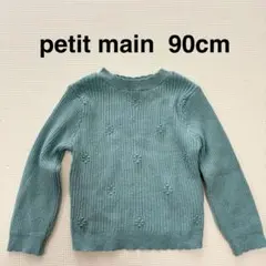 Item thumbnail for item 17c1475f-7dec-432e-939e-ec971c48bbe2