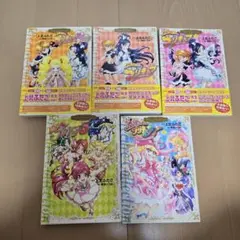 上北ふたご プリキュア 漫画 5冊セット