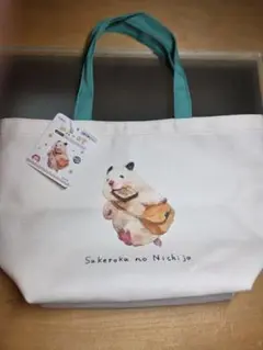 助六の日常 トートバッグ アミューズメント景品