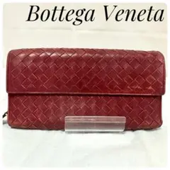 ❤️最終価格❤️Bottega Venetaボッテガ 本革 長財布 レッド ボルドー