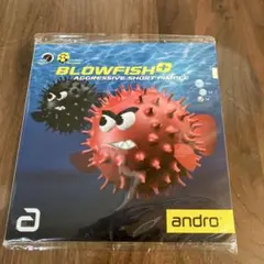卓球ラバー アンドロ　ブローフィッシュプラス 赤　中(1.8mm)