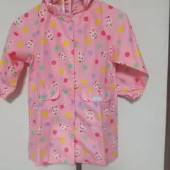 Item thumbnail for item 62c2d6e5-7f20-4f7c-b227-23aad7a11835