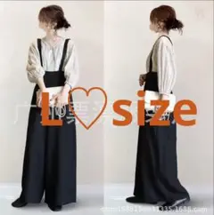 新品未使用❣️韓国　ナチュラルエレガンス サスペンダーワイドパンツ　ブラック
