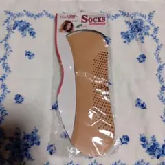 Cutimy ファッションエクストラショートソックス 35/40