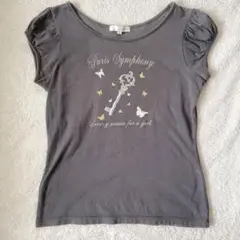 any FAM Tシャツ　グレー