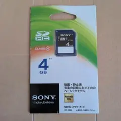 SONY SDHCメモリーカード 4GB SF-4B4