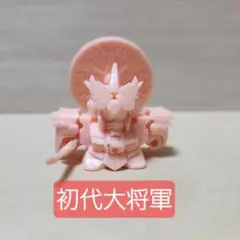 ガン消し　初代大将軍　ブラック　ガンメタリック　四大将軍セット ガン消し 初代大将軍 ブラック ガンメタリック 四大将軍セット