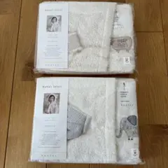kontex フード付きバスタオル 2点セット