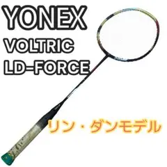 2025年最新】ボルトリックldフォースの人気アイテム - メルカリ
