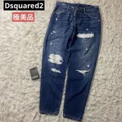 ☆美品☆ Dsquared2 デニムパンツ Gパン ダメージ加工 女性用 34号