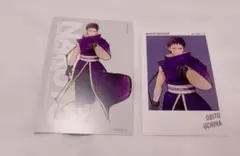 ベースヤードトーキョー　NARUTO ステッカー　特典　うちはオビト