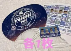 TUBE 40周年 記念 限定 うちわ ステッカー 2025 関内 横浜 '