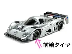 タミヤ ラジコン 1/10RC メルセデスC11 前輪スポンジタイヤ