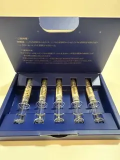 2025年最新】brosky 美容液の人気アイテム - メルカリ