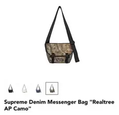 Supreme Denim Messenger Bag Realtree AP